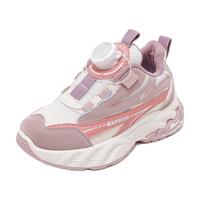 回力童鞋时尚儿童跑步鞋2024秋季耐磨男童运动鞋女童旋钮扣鞋子 米粉 28码 内长约18.1cm