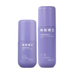 mystey doctor 补水舒缓 保湿套装+水乳+面膜