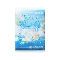 Chiaus 雀氏 婴儿游泳纸尿裤一次性男女宝宝泳裤防水游泳裤独立包装