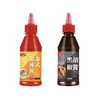 蔬菜沙拉酱番茄酱组合家用挤压瓶三明治手抓饼薯条专用儿童无添加 家庭装四瓶全家福