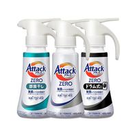 Kao日本花王Attack zero洗衣机专用浓缩洗衣液喷雾便捷去污亮白380g