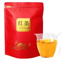 隆仁古 滇红茶 精美礼盒装252克
