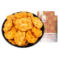 HONGGULIN 红谷林 小石子饼 番茄味 100g