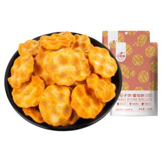 HONGGULIN 红谷林 小石子饼 番茄味 100g