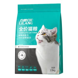 LILANG 猫粮幼猫成猫2.5kg深海鱼味通用型英短猫全价营养猫粮5斤包邮