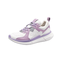 爱步(ECCO)【BIOM 2.2】运动鞋女 24年夏季户外跑步鞋 健步女鞋830843 薰衣草紫/白色83084361058 38