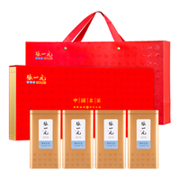 张一元 国潮风 茉莉花茶礼盒  雪针礼盒400g 礼盒装+中茶白茶云南月光白银针50g