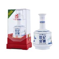 金徽 浓香型白酒  52%Vol. 包装 500ml