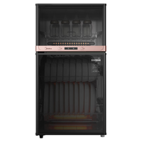 Midea/美的 立式消毒柜 77L 大容量