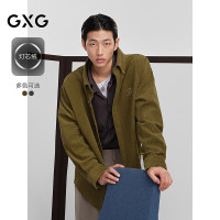 GXG 男装 双色灯芯绒坑条面料宽松休闲长袖衬衫外套男 24秋季 姜黄色 M