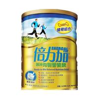 进口超市 新加坡进口惠氏（Wyeth）倍力加成人奶粉 900g/罐