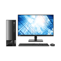 联想(Lenovo)扬天M4000q 商用办公台式电脑主机(酷睿13代i3-13100 8G 512G SSD)23英寸