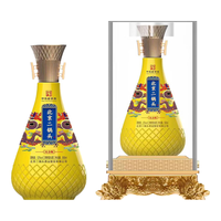 永丰牌 北京二锅头酒纪念酒纯粮酿造 清香型白酒 商务自饮 52度 500mL 6瓶