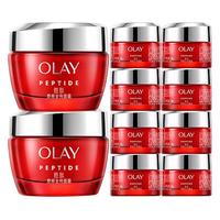  OLAY/玉兰油 抗皱紧致 女士面霜  100g+8小瓶
