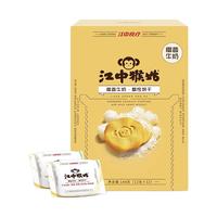 江中猴姑猴头菇养胃饼干酥性牛奶酸奶多口味小袋饱腹代餐144g 食养礼盒672g(苏打椰蓉0糖酸奶）