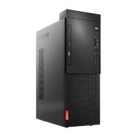 联想(Lenovo)启天M650商用办公台式电脑主机I7-12700/16G/1T+256G/无驱/集/WIN11/23.8英寸显示器 主机+23.8英寸显示器
