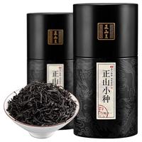 正山王 ZHENG SHAN WANG特级正山小种茶叶新茶春茶原产武夷桐木关红茶浓香型500克礼罐装