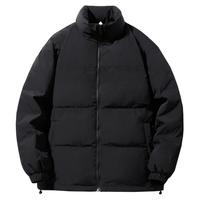 Baleno/班尼路 保暖 款羽绒服