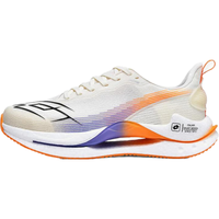 乐途（LOTTO）运动休闲鞋男轻便专业减震跑鞋透气增高鞋子1138 米白(男） 42