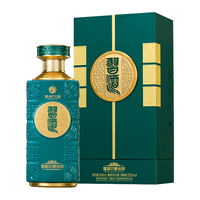 XIJIU 习酒 印象山河 53%vol 酱香型白酒