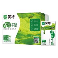 蒙牛 高钙牛奶 250ml*16盒