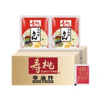 SAU TAO 寿桃牌 日式乌冬面 200g*12包