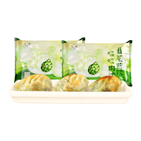 花尾渡 韭菜煎饺广东茶楼猪肉饺子锅贴煎饺蒸饺速冻懒人速食早餐半成品