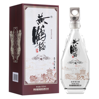 黄鹤楼 一楼 52%vol 浓香型白酒 500ml 单瓶装