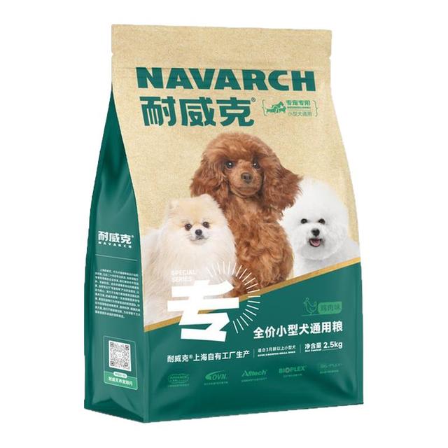 耐威克 狗粮小型犬专用成幼犬粮通用型10斤泰迪贵宾比熊博美雪纳瑞