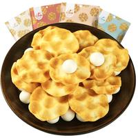 HONGGULIN 红谷林 石头饼小石子饼干10袋山西石头馍陕西特产石子馍休闲小零食