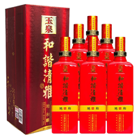 玉泉 和谐清雅 地和 42%vol 兼香型白酒 500ml*6瓶 整箱装