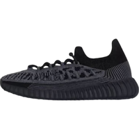阿迪达斯 （adidas）男女YZY 350 V2 CMPCT椰子休闲鞋IG9606 UK8.5码42.5码