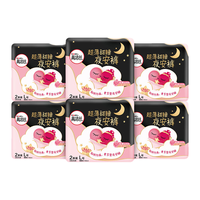 kotex 高洁丝 经典系列 夜安裤裤型卫生巾 L 2片*3包