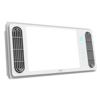 雷士 NVC   Lighting照明 双电机双出风口取暖浴霸 3000W（限15分钟+质保5年+保价1年）