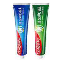 Colgate 高露洁 全面防蛀牙膏250g*2支超爽清新薄荷香强健牙釉质全家半年量
