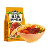 满小饱肥汁拉面300g*1袋方便速食激酸激辣懒人面食速食面条