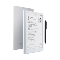 小猿 S1 电子书阅读器 (白色、32GB)