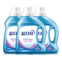 Bluemoon 蓝月亮 亮白增艳洗衣液 1kg*3瓶 薰衣草香