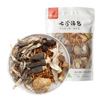 XIAN ER JIA/鲜珥家 滋补 菌菇汤包 珍鲜汤包:虫草花、鹿茸菇、小香菇、姬松茸、猴头菇、羊肚菌、白松茸 【3颗羊肚菌】✅高端七珍汤包70g 70g