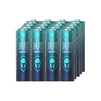 益圆 5号碳性电池 2粒