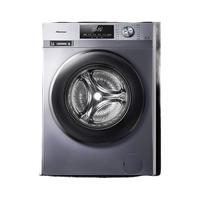 Hisense 海信 纤薄系列 HG100DG12F 滚筒洗衣机 10kg 幻影灰