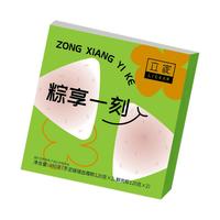嘉兴粽子芋泥粽子方便速食大粽软糯清香紫米粽常温端午节粽子礼盒
