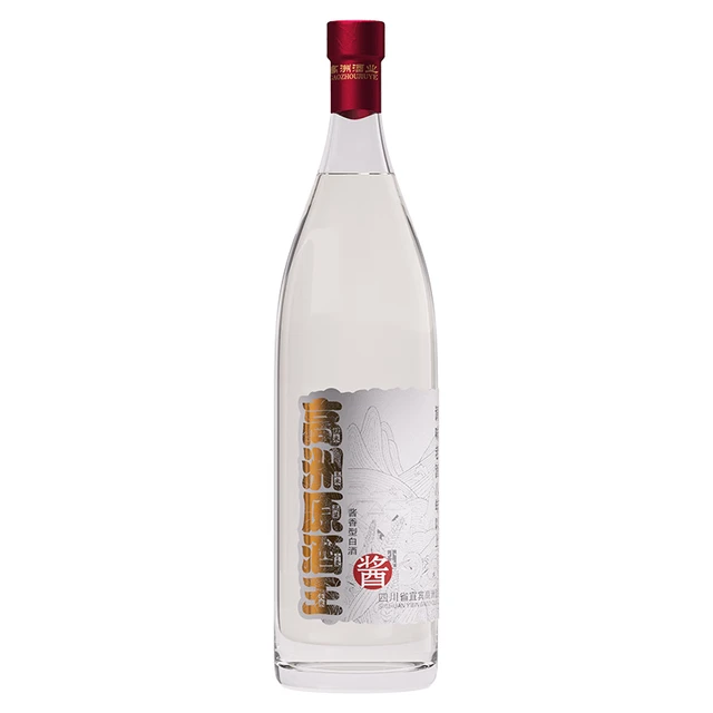 GAOZHOU 高洲酒业 高洲原酒王·酱经典老酒高粱酒纯粮食老窖53度口粮酒 500mL 6瓶