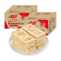 Aji 酵母减盐味苏打饼干 1.25kg*2箱