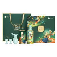 小糊涂仙 纯粮酿造 浓香型白酒+陶瓷分酒器+酒杯 礼盒 500mL 52度