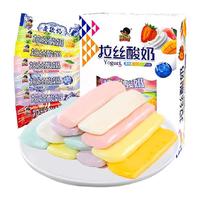 萌小帅 拉丝酸奶混合口味390g奶糖果儿童年怀旧软糖休闲小零食