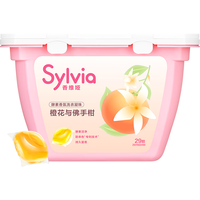 立白香维娅洗衣凝珠 鲜萃香氛持久留香 21-40颗