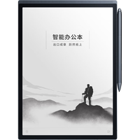科大讯飞科大讯飞智能办公本X3Pro电子笔记本手写电纸书pdf阅读器墨水屏大屏显示平板语音转文字 【套装】讯飞办公本X3Pro+LAMY凌美电磁笔