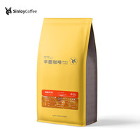 辛鹿咖啡 SinloyCoffee 重度烘焙 熔岩可可 意式特浓咖啡豆 500g