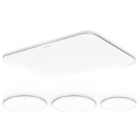 Yeelight易来灵犀Plus智能led吸顶灯卧室餐厅灯超薄灯具普瑞版客厅灯 三室一厅C